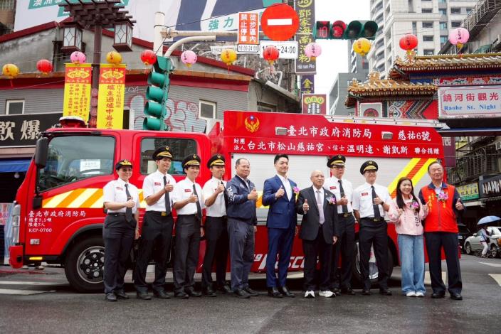 臺北市松山慈祐宮恭祝天上聖母1067週年三獻大典照片共5張（第4張）