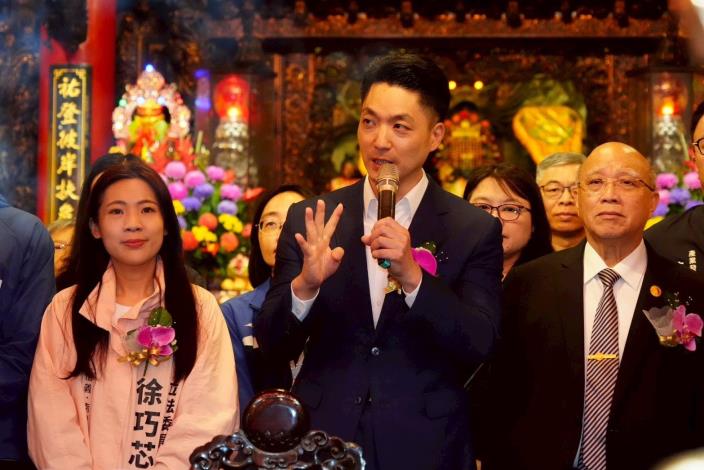 臺北市松山慈祐宮恭祝天上聖母1067週年三獻大典照片共5張（第5張）