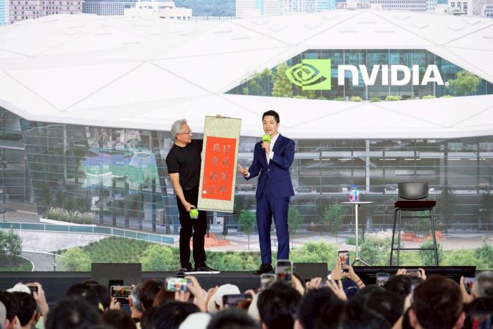 0527-市長受邀出席NVIDIA臺灣員工大會圖片共8張(第1張)