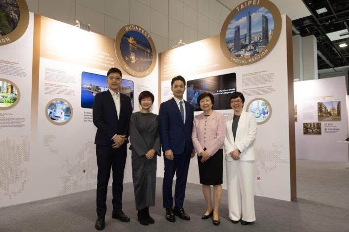 0615-蔣萬安出席WCS開幕與國際城市交流照片系列共4張(第1張)
