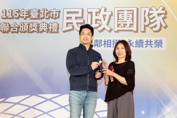 0626- 115年臺北市民政團隊聯合頒獎典禮系列照片共4張(第4張)