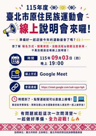 電子檔2