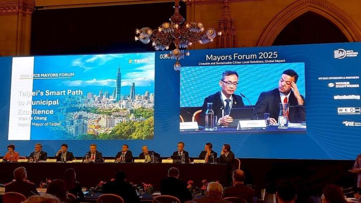 世界城市高峰會(WCS)