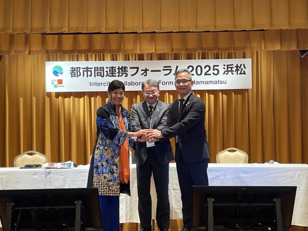 張副市長出席「濱松跨城市論壇」