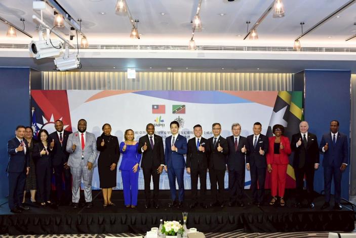 臺北市與巴士底市締結姊妹市共同聲明簽署典禮-全體大合照