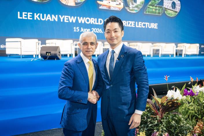 0615-李光耀世界城市獎特別獎 蔣萬安代表領獎、發表演講照片系列共7張(第5張)