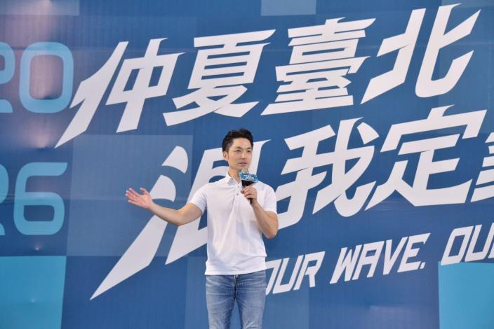 0619-2026臺北國際龍舟錦標賽開幕典禮系列照片(共7張)