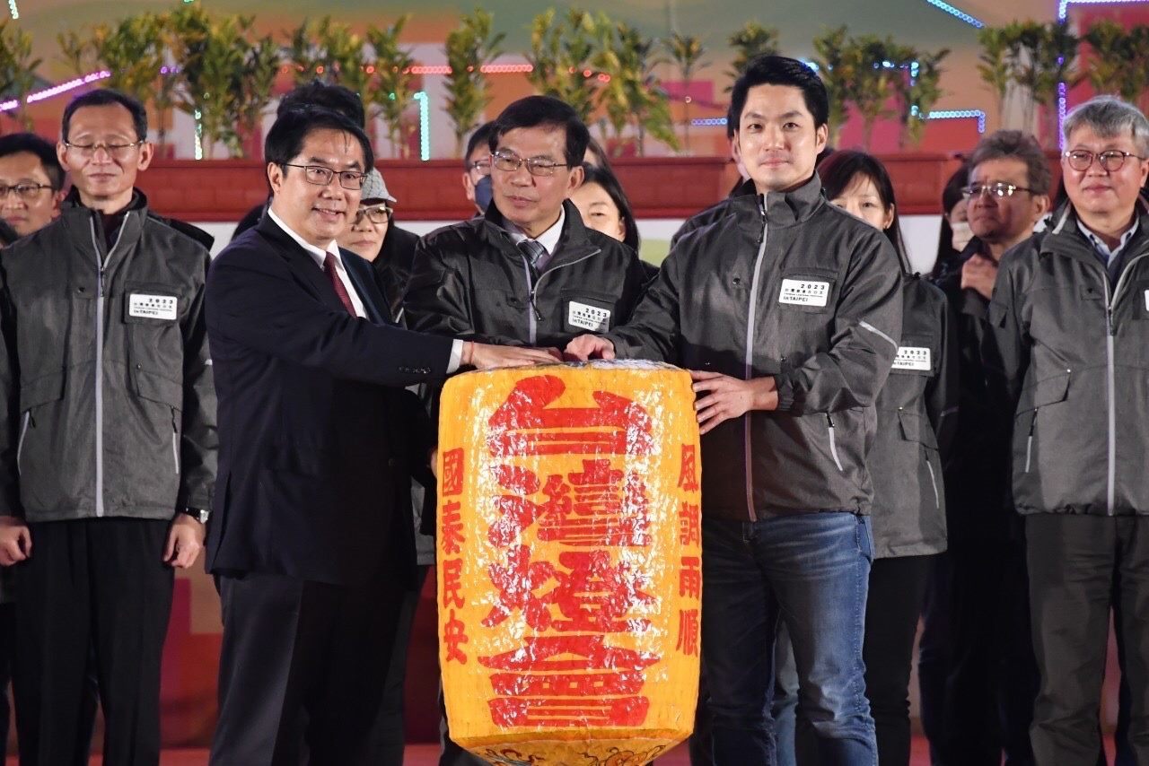 0219_市長出席「2023台灣燈會在台北」閉幕儀式