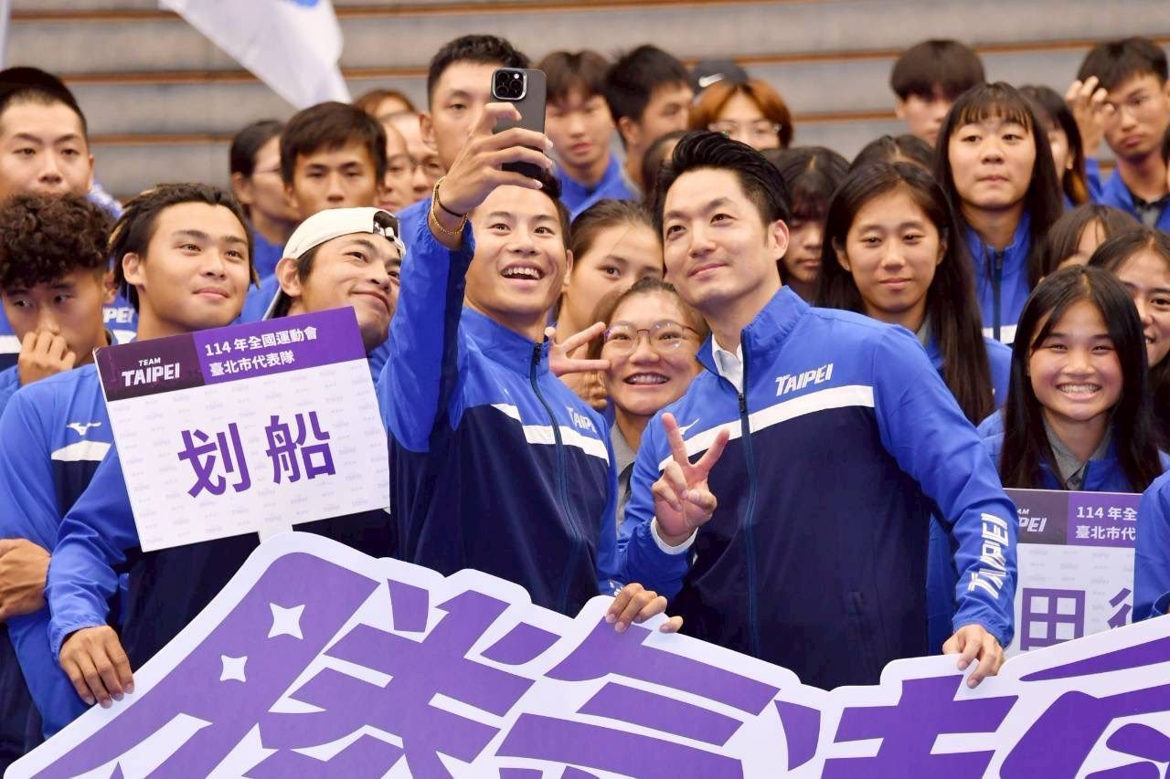 1001-蔣市長與114年全國運動會臺北市代表隊勉勵及合影
