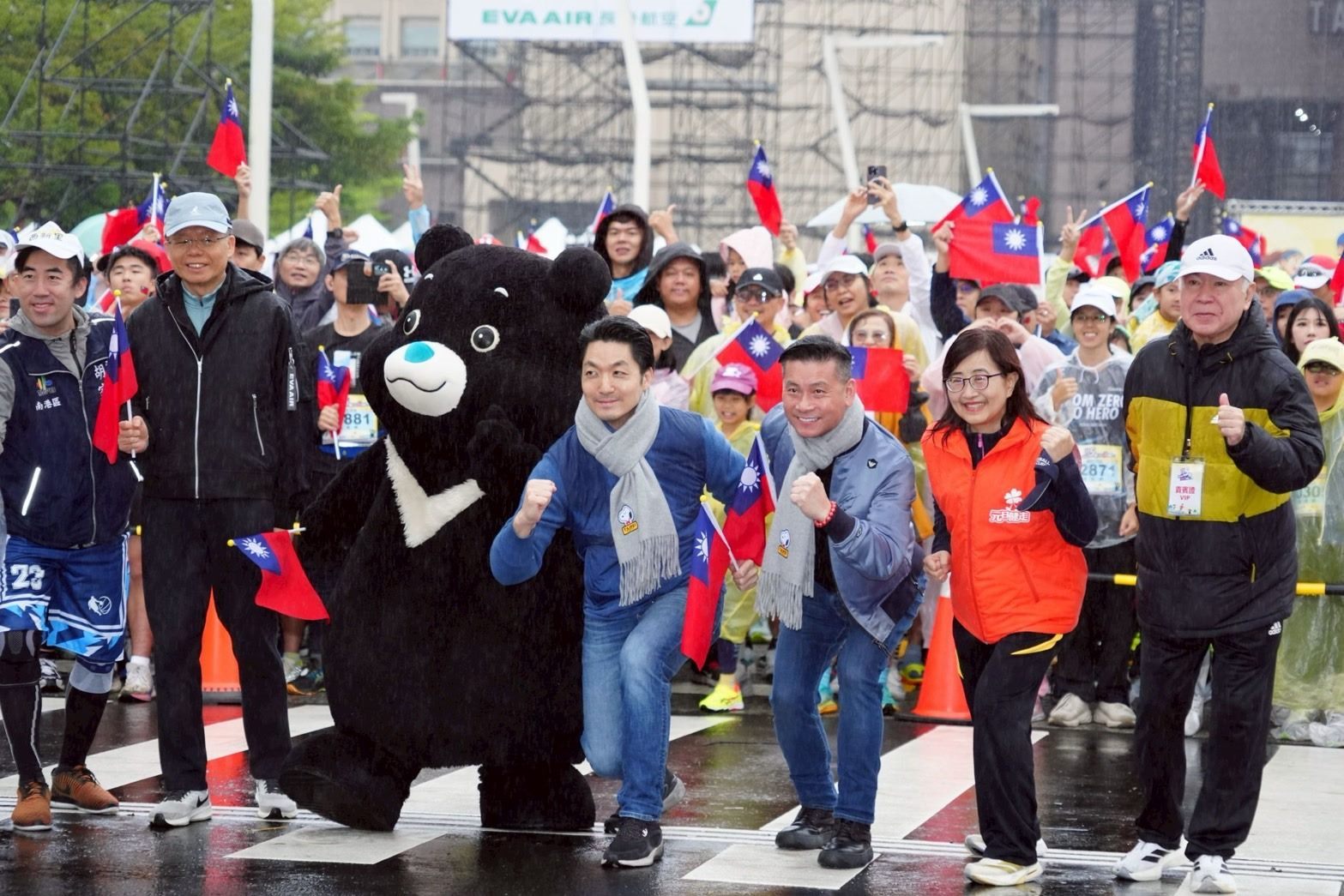 0101-蔣市長出席市府元旦升旗路跑活動