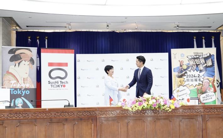 Mayor Wan-An Chiang Welcomes Governor of Tokyo Yuriko Koike6