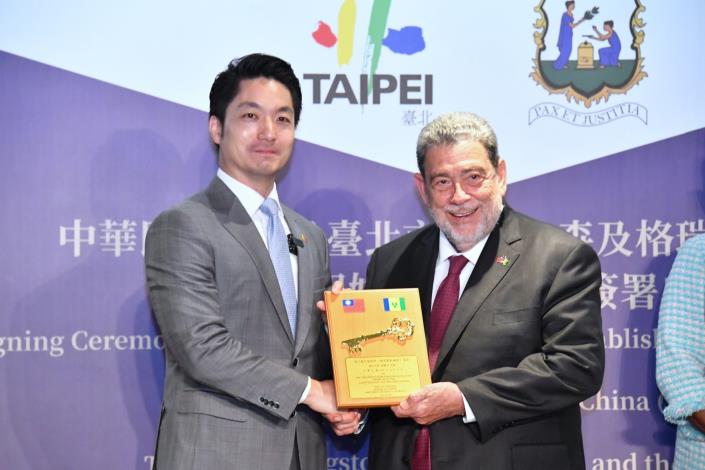 Taipei and Kingstown, Saint Vincent and the Grenadines, Form Sister City Partnership 1