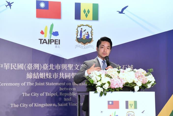 Taipei and Kingstown, Saint Vincent and the Grenadines, Form Sister City Partnership 2