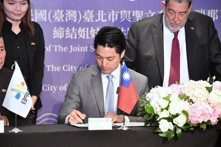 Taipei and Kingstown, Saint Vincent and the Grenadines, Form Sister City Partnership 4