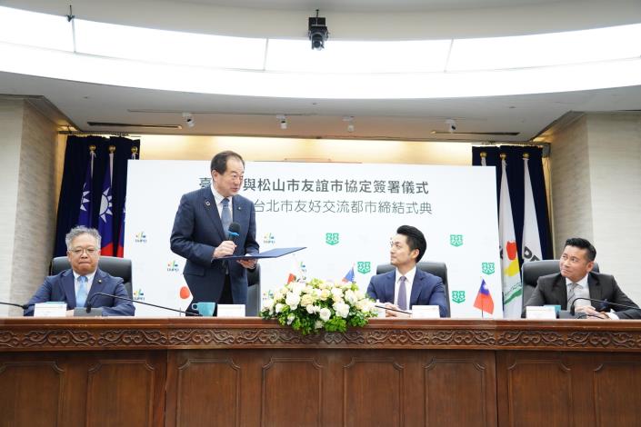 Taipei and Matsuyama Officially Become Friendly Cities 2