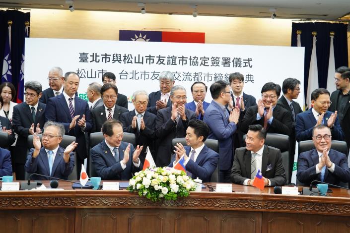 Taipei and Matsuyama Officially Become Friendly Cities 4