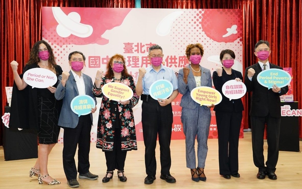 1100826_Mayor Ko attended the “Taipei Junior High School Menstrual Supplies Pilot Project” press conference.