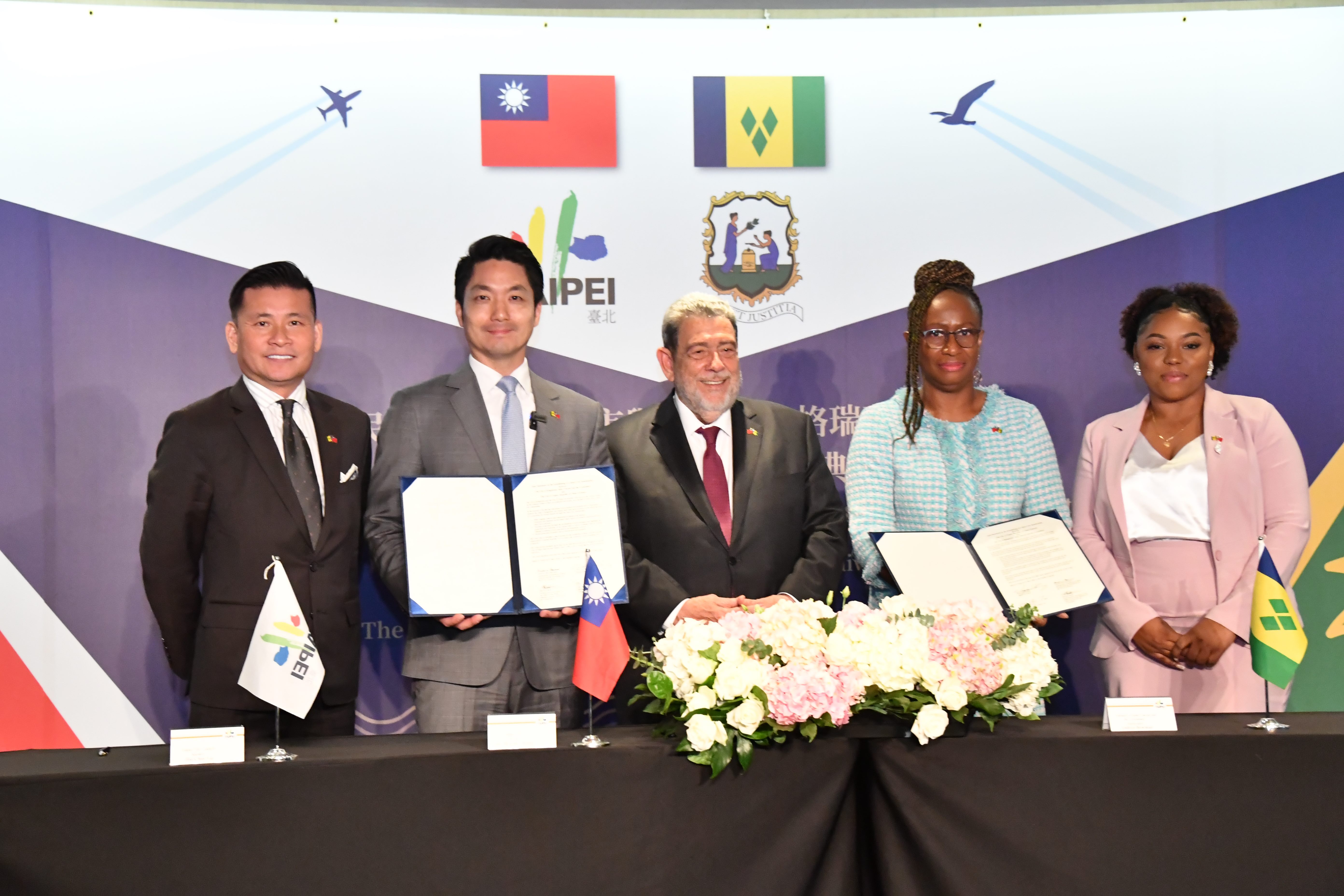0521-Sister City Signing Ceremony between Taipei and Kingstown, the Capital of Saint Vincent and the Grenadines