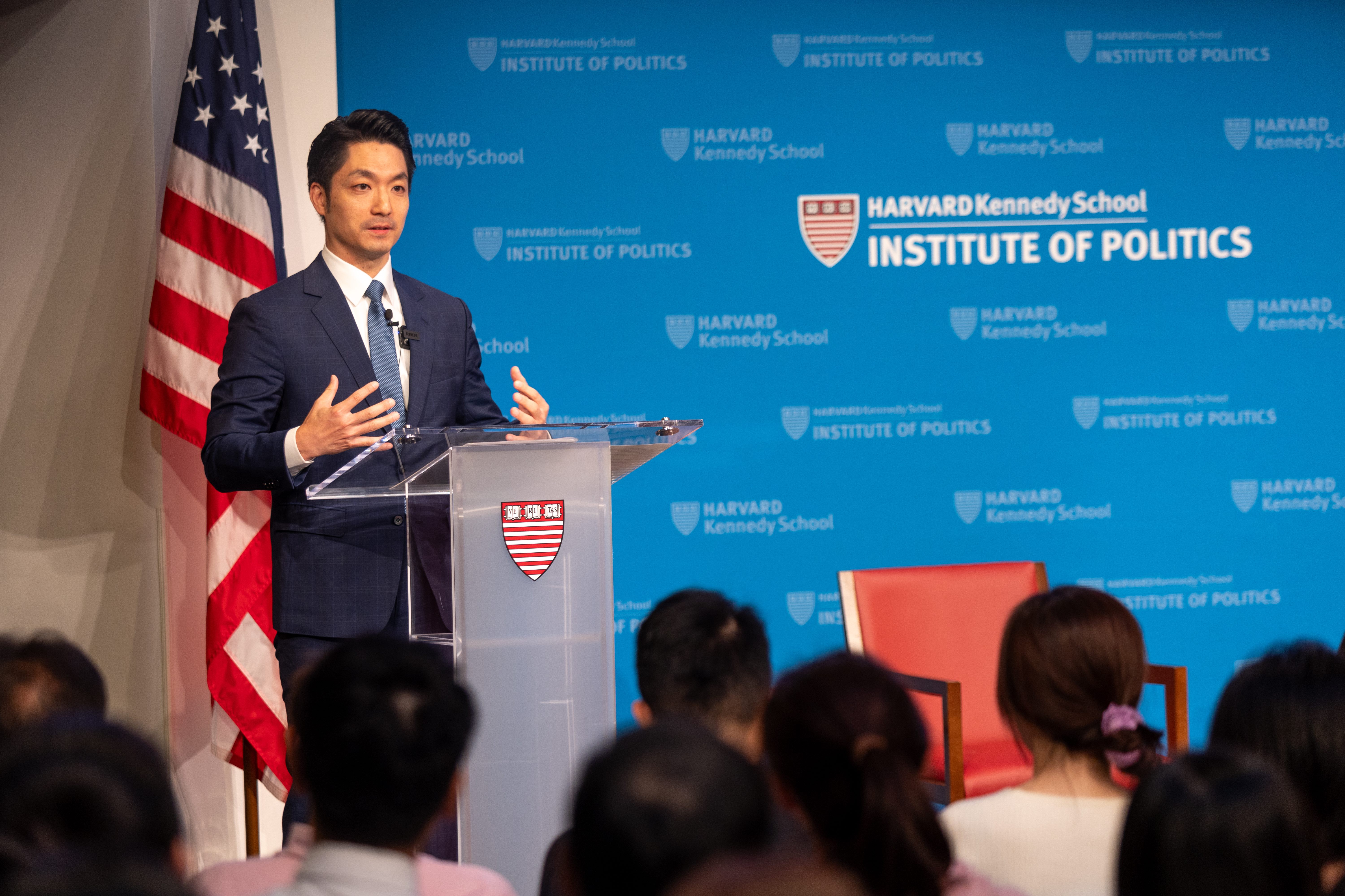 0909-Mayor Chiang delivers a speech at Harvard University’s Kennedy School