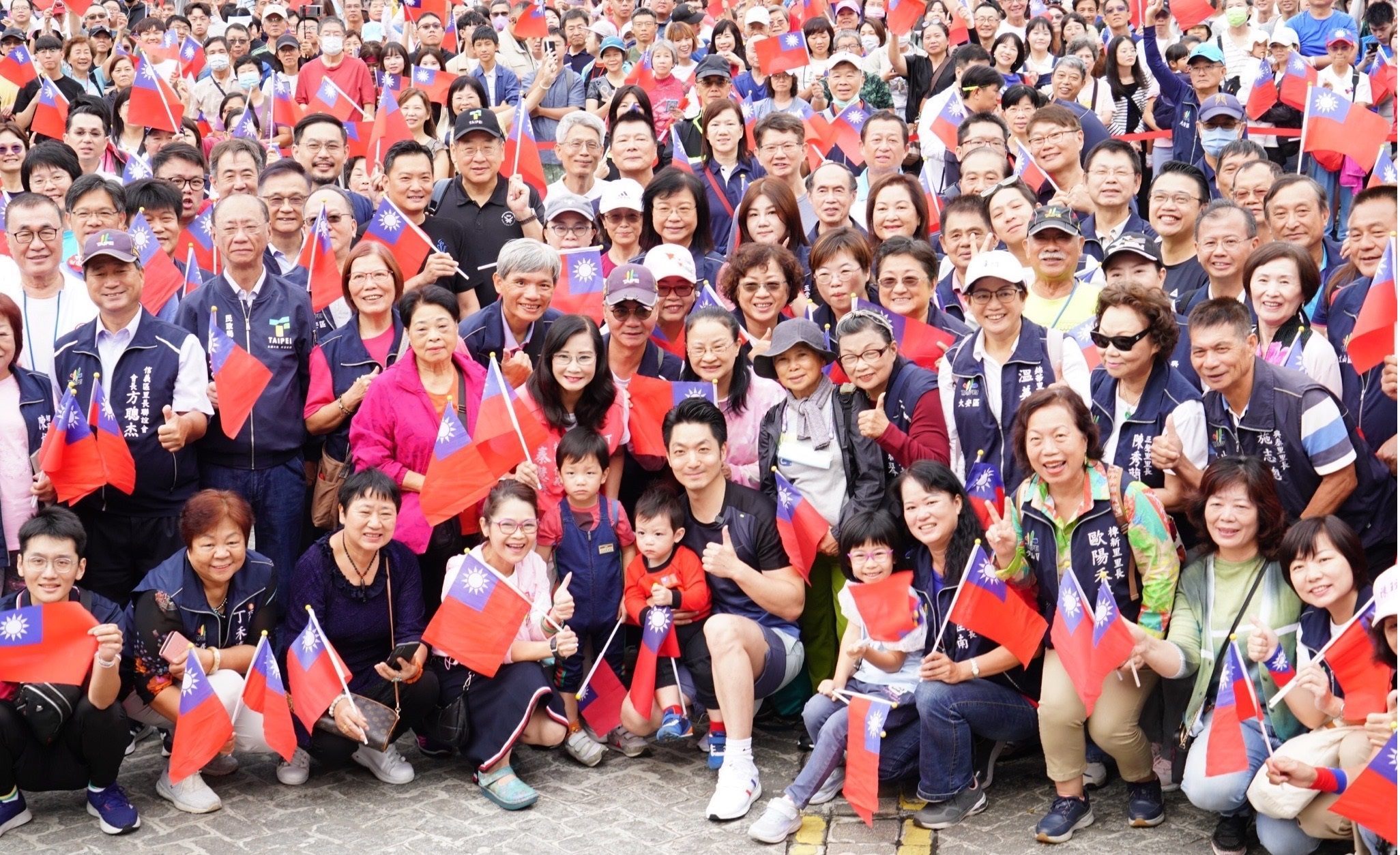 1010-Mayor Wan-an Chiang attended the Republic of China 113th National Day Flag-Raising and Celebration Event at Taipei City Hall Square