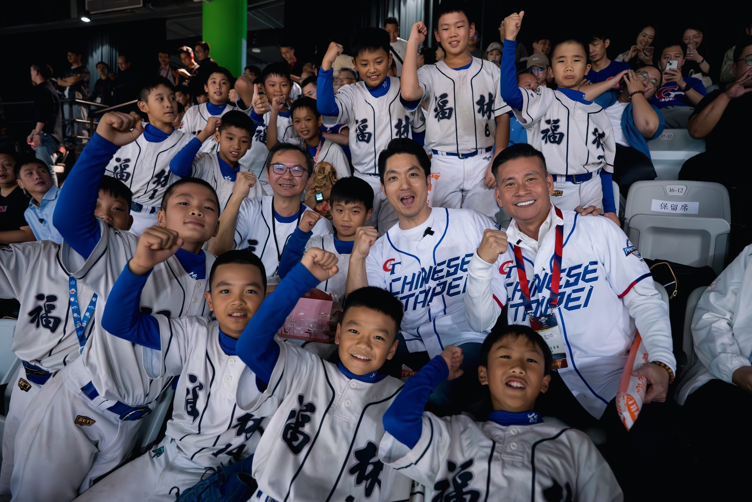 1123-Mayor Chiang attended the preliminary round of the 2024 World Baseball Softball Confederation (WBSC) Premier12 baseball tournament