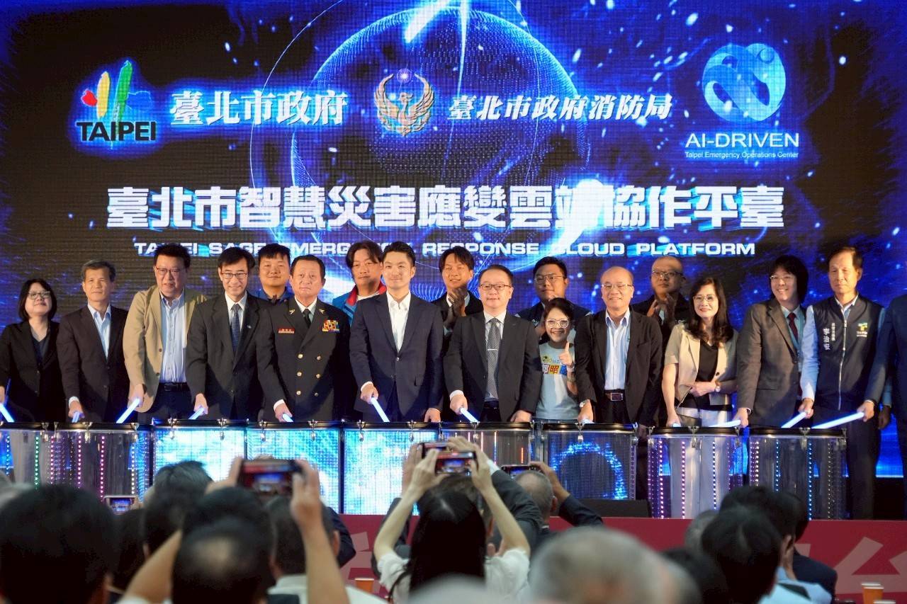 0710-Participation in the Taipei City Fire Department’s 30th Anniversary on AI-driven disaster prevention