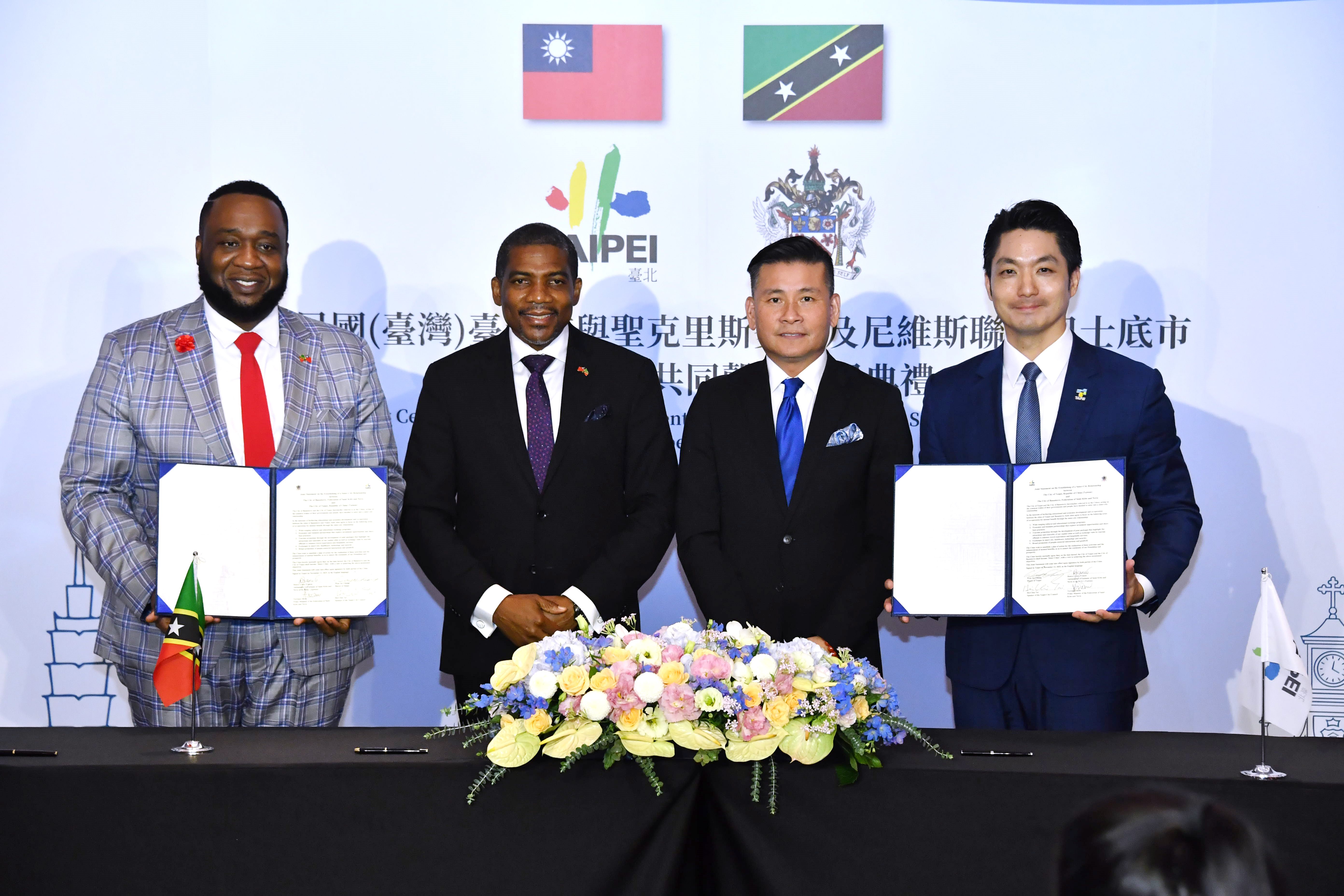 1113-Signing ceremony of the sister-city agreement between Taipei City, Republic of China (Taiwan), and Basseterre, Saint Kitts and Nevis 