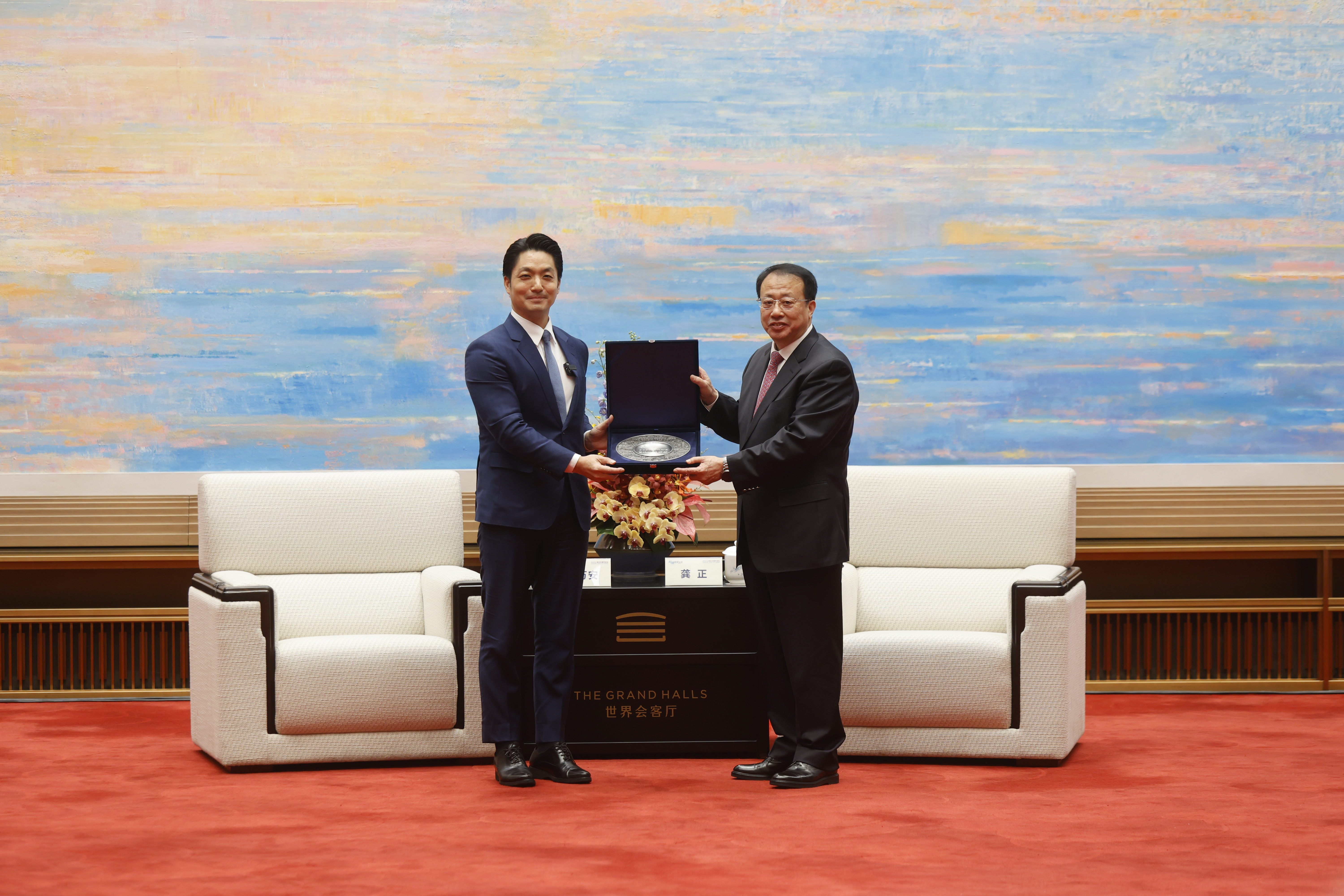 1228-2025 Shanghai–Taipei City Forum