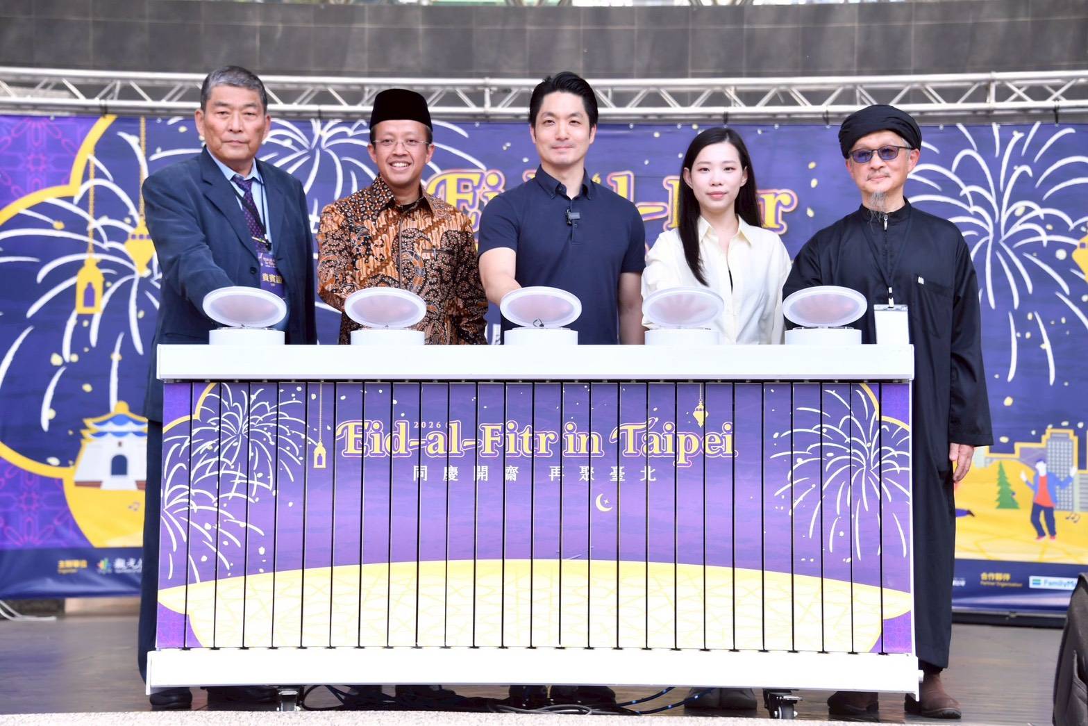 0322-Mayor Chiang attending Eid al-Fitr Festival in Taipei