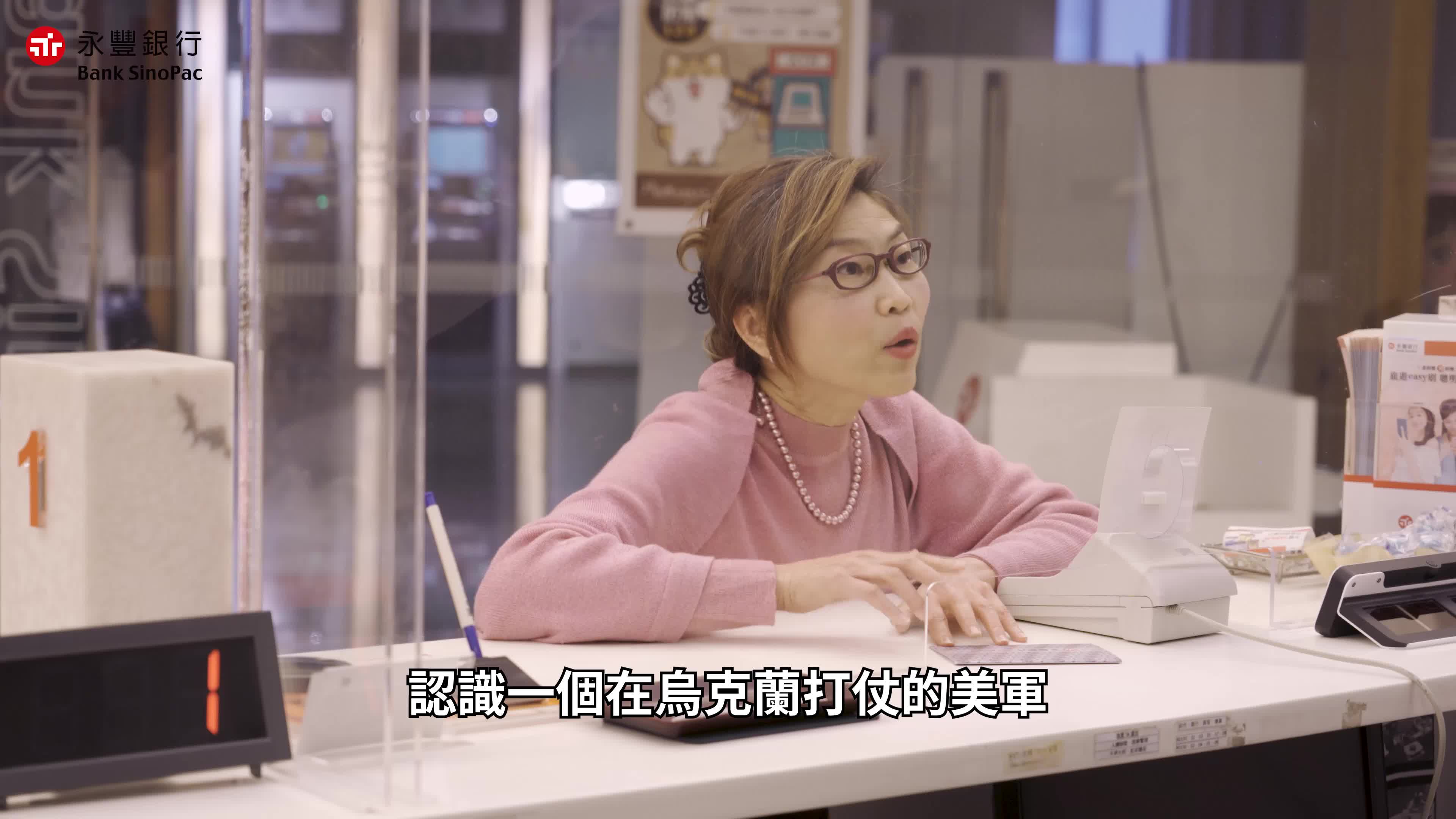 跨國戀愛