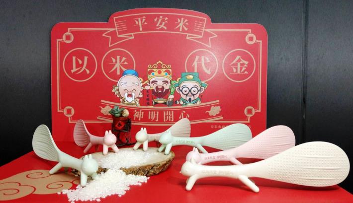 可愛的松鼠造型平安飯勺