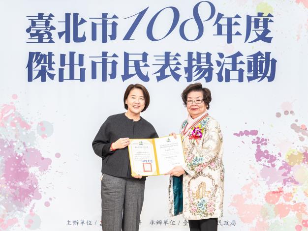葉許秀治女士獲獎照片