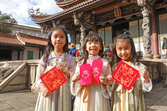 臺北孔廟獨家紅包袋及斗方自己動手印