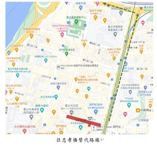 往忠孝橋替代路線