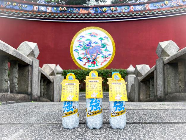 泰山強氣泡水為學測考生”強”氣助攻!