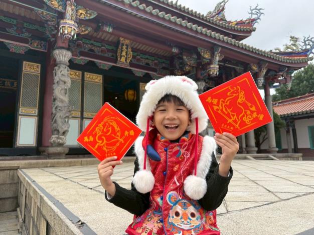 手作活動「版印斗方」