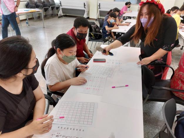 越南2-透過遊戲學會越南語數字