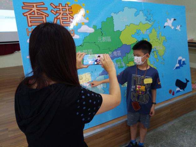 香港9-黏貼至地圖上並拍照