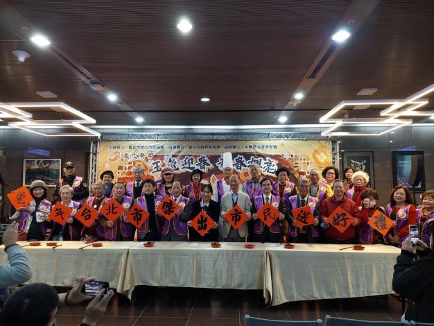 民政局陳永德局長與台北市傑出市民協會合影