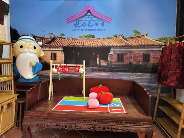 提供場竟供闔家拍張美照留下美好回憶