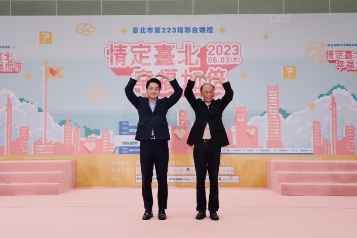 02-臺北市第223場聯合婚禮-證婚人及介紹人進場.JPG