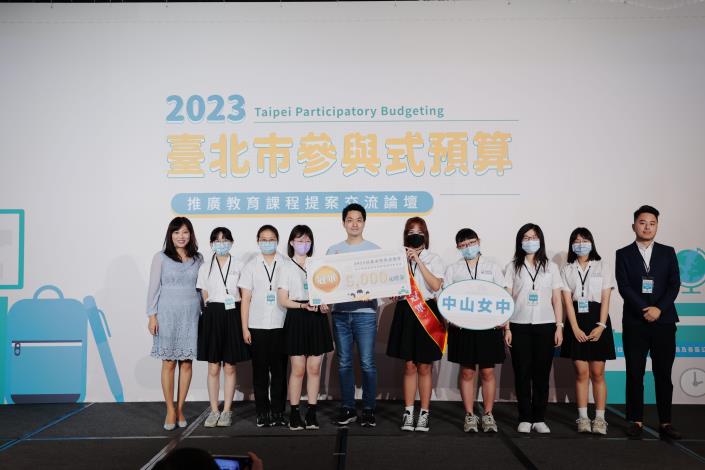 07 冠軍爭霸戰_中山女中.JPG