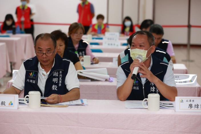 內湖區113年度市長與里長有約-會議進行中10