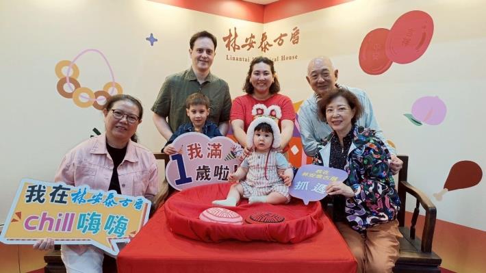 0426抓週熱鬧場03