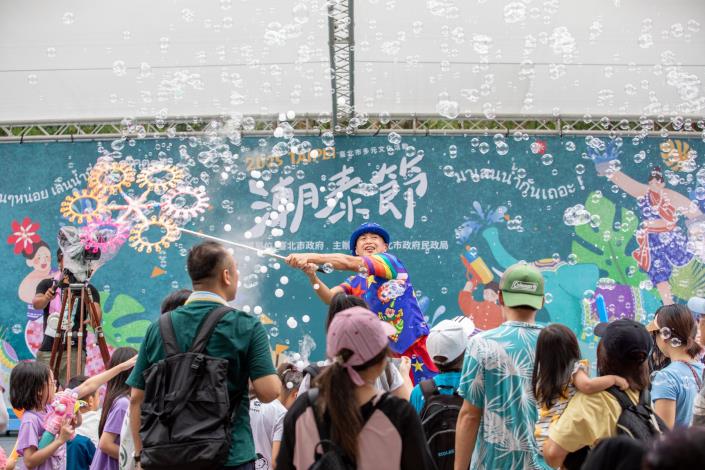 4.親子互動表演