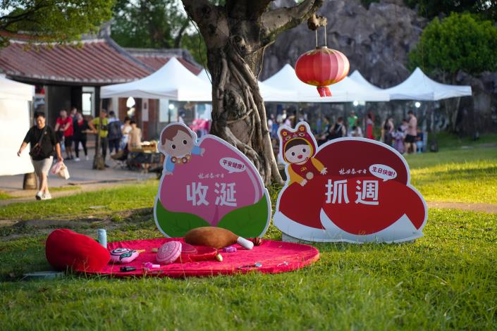 熱門的抓週收涎體驗