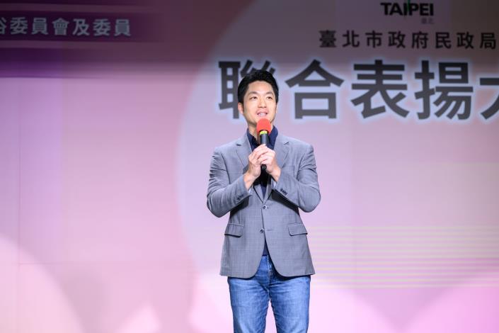 2.市長開幕致詞