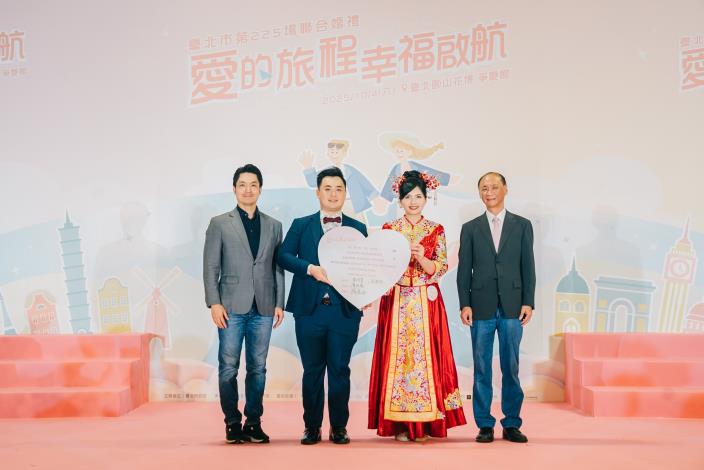 臺北市第225場聯合婚禮-新人用印