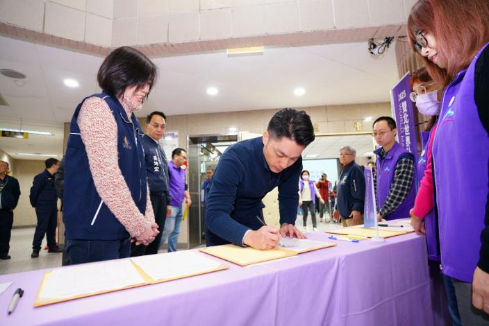 臺北市中正區114年度市長有與里長有約-市長簽到