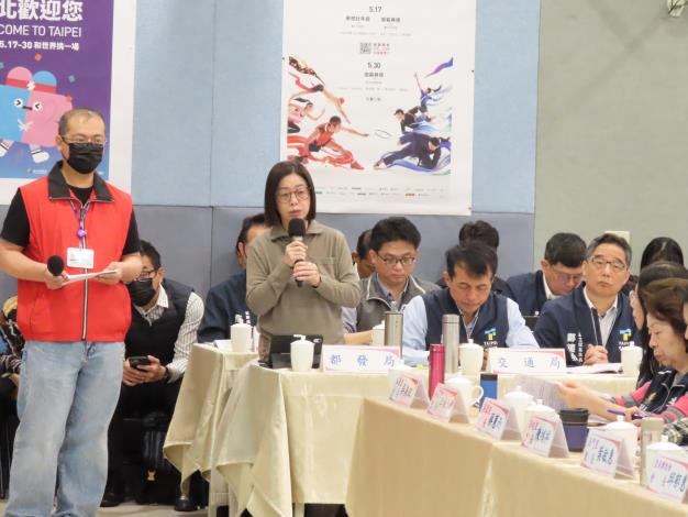 萬華區114年度市長與里長有約-會議進行中4